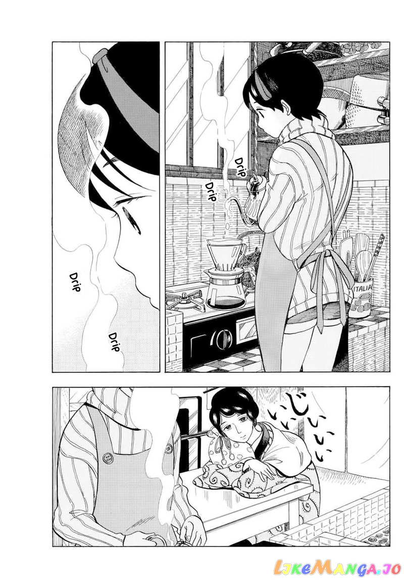 Kiyo in Kyoto: From the Maiko House chapter 45 - page 5