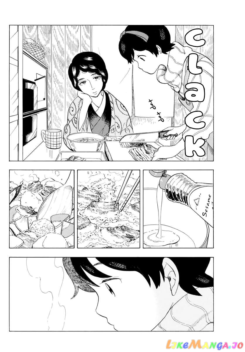 Kiyo in Kyoto: From the Maiko House chapter 45 - page 8