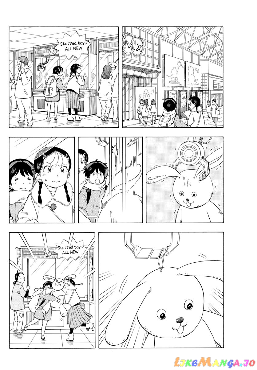 Kiyo in Kyoto: From the Maiko House chapter 51 - page 6