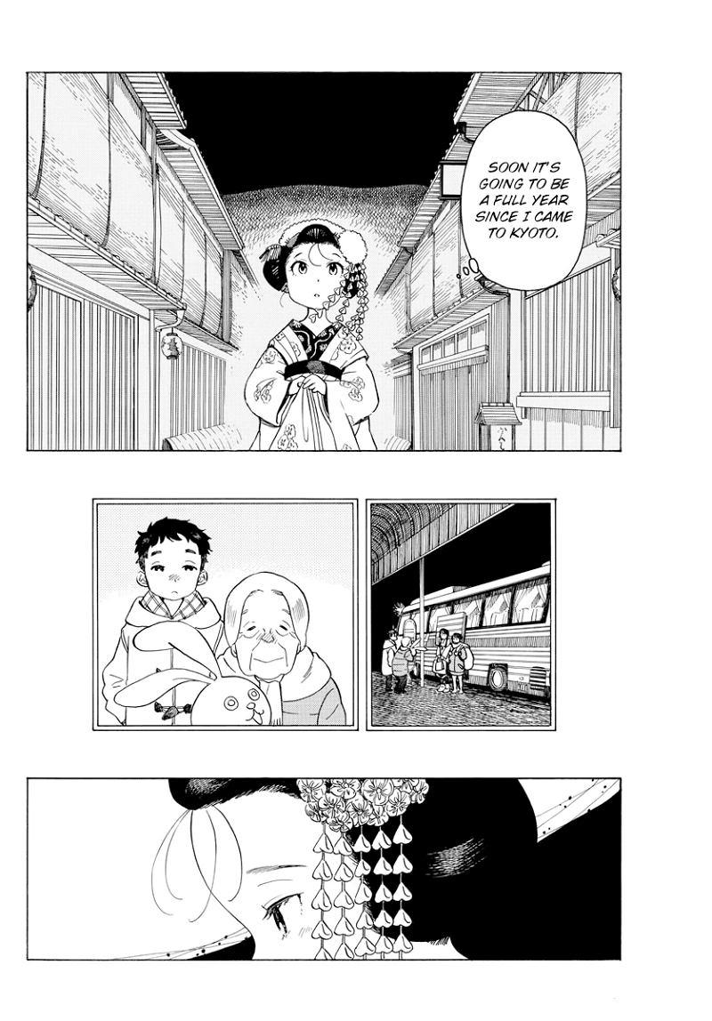 Kiyo in Kyoto: From the Maiko House chapter 53 - page 2