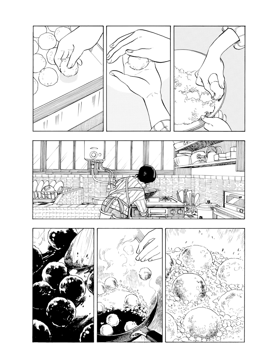 Kiyo in Kyoto: From the Maiko House chapter 53 - page 5