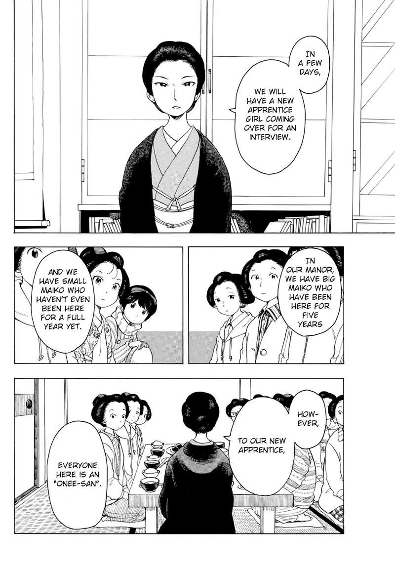 Kiyo in Kyoto: From the Maiko House chapter 53 - page 8