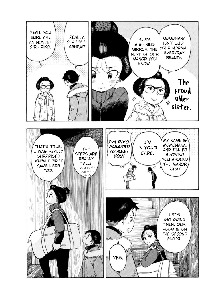 Kiyo in Kyoto: From the Maiko House chapter 55 - page 3