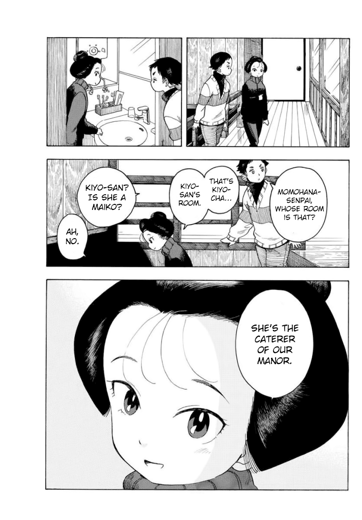 Kiyo in Kyoto: From the Maiko House chapter 55 - page 5