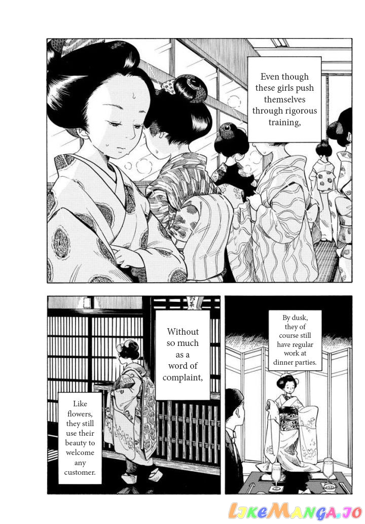 Kiyo in Kyoto: From the Maiko House chapter 56 - page 3