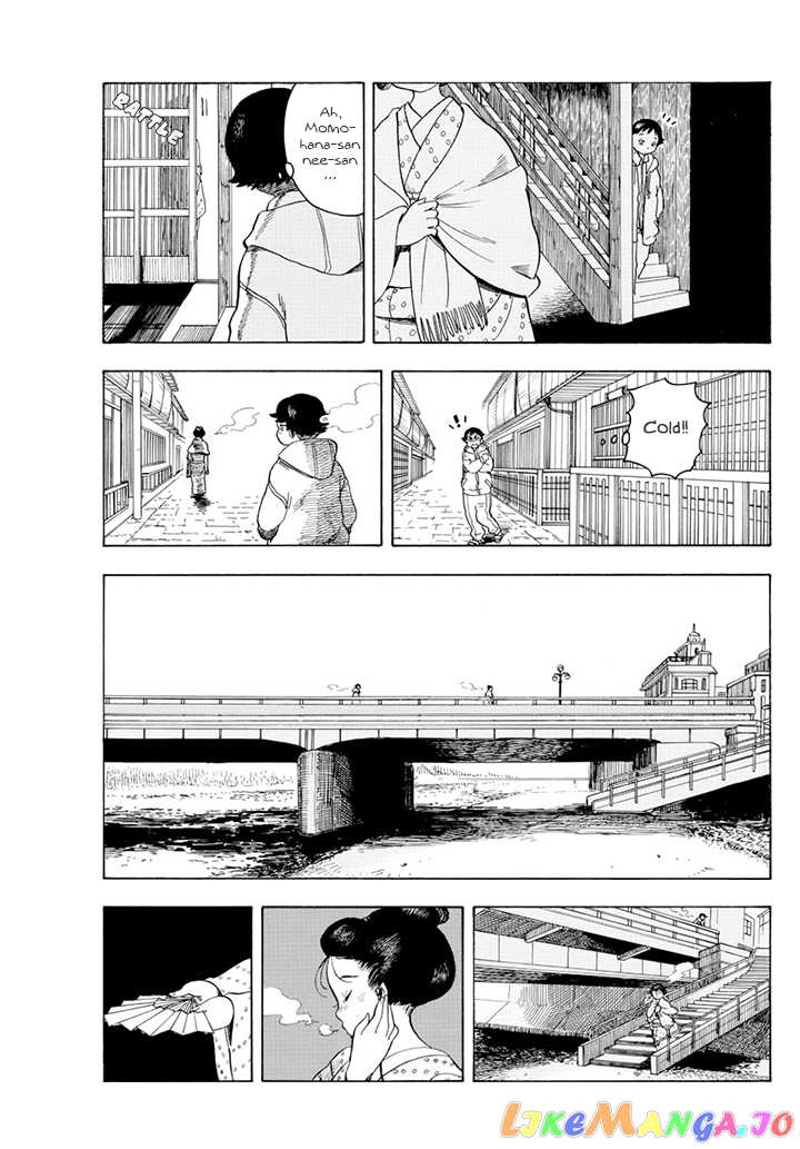 Kiyo in Kyoto: From the Maiko House chapter 59 - page 9