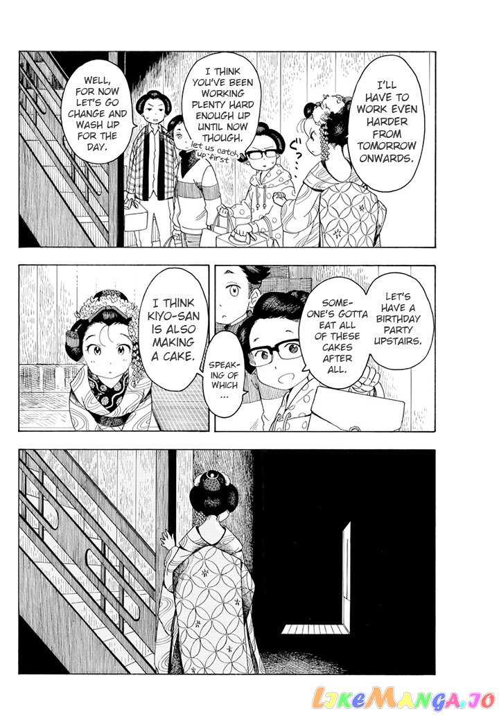 Kiyo in Kyoto: From the Maiko House chapter 61 - page 6