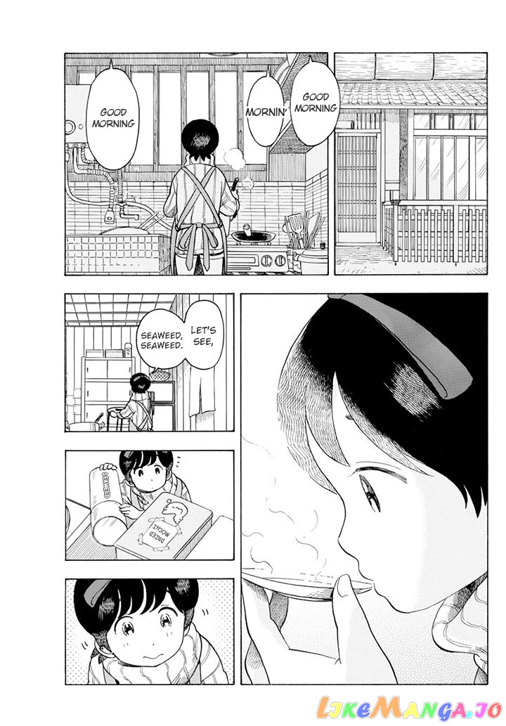 Kiyo in Kyoto: From the Maiko House chapter 63 - page 5