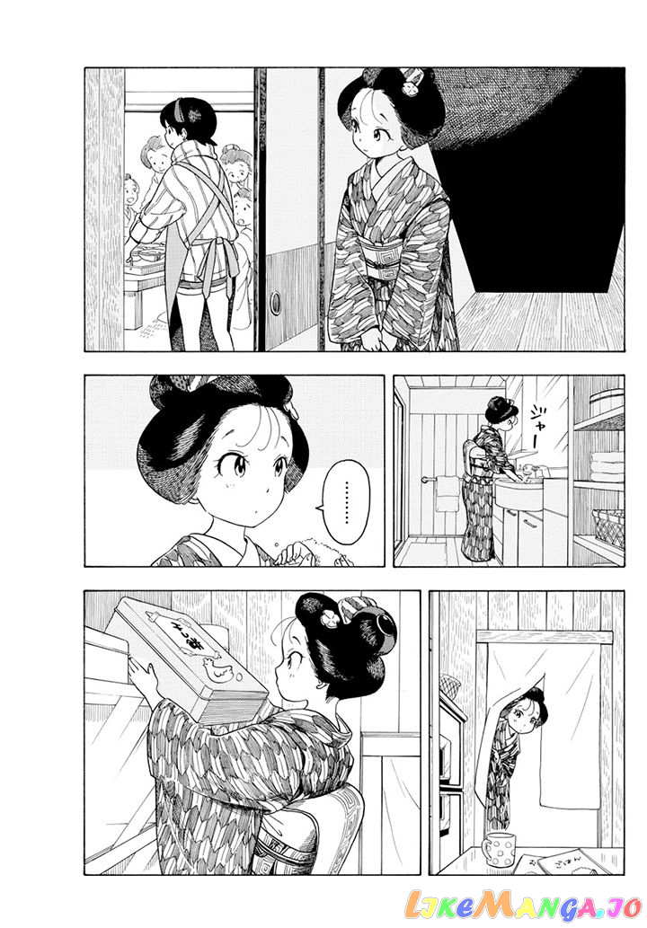 Kiyo in Kyoto: From the Maiko House chapter 63 - page 7