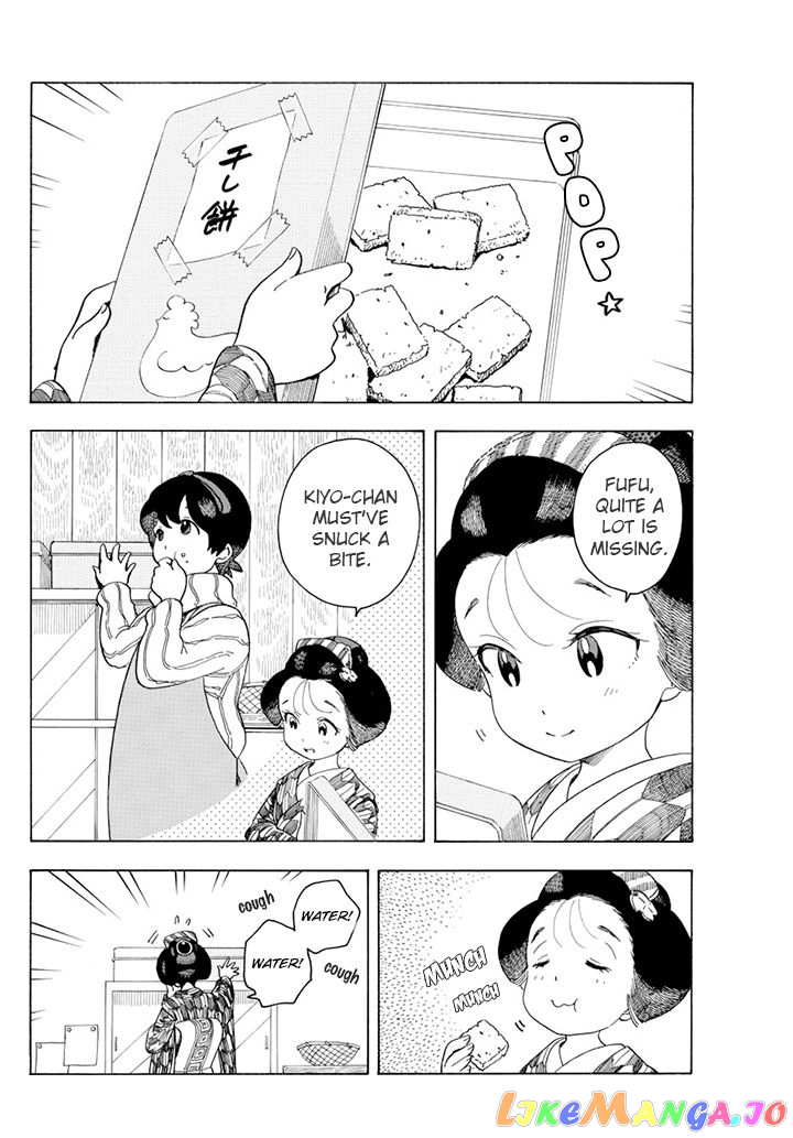 Kiyo in Kyoto: From the Maiko House chapter 63 - page 8