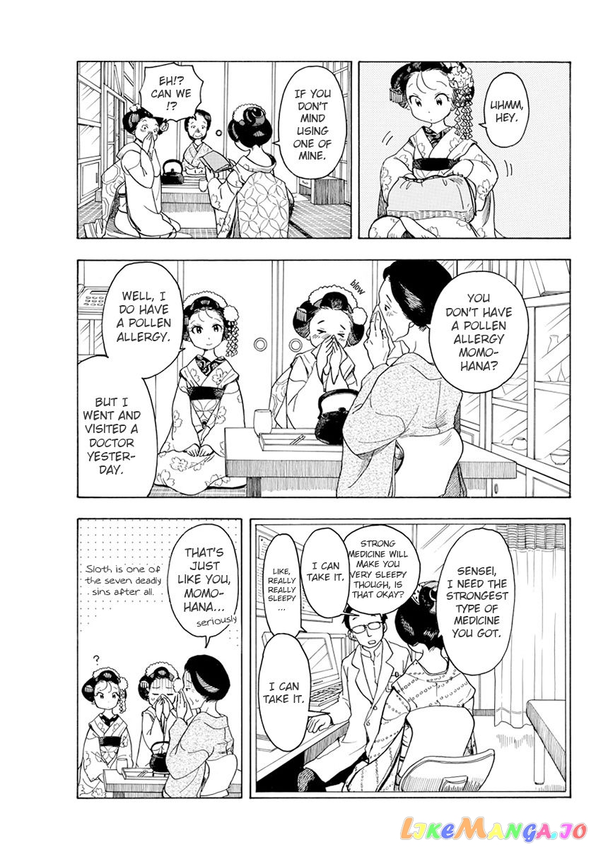 Kiyo in Kyoto: From the Maiko House chapter 66 - page 3