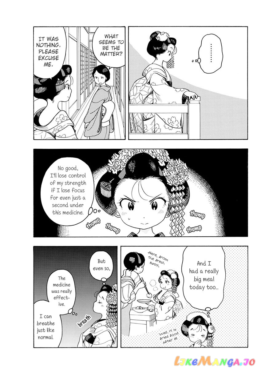 Kiyo in Kyoto: From the Maiko House chapter 66 - page 5