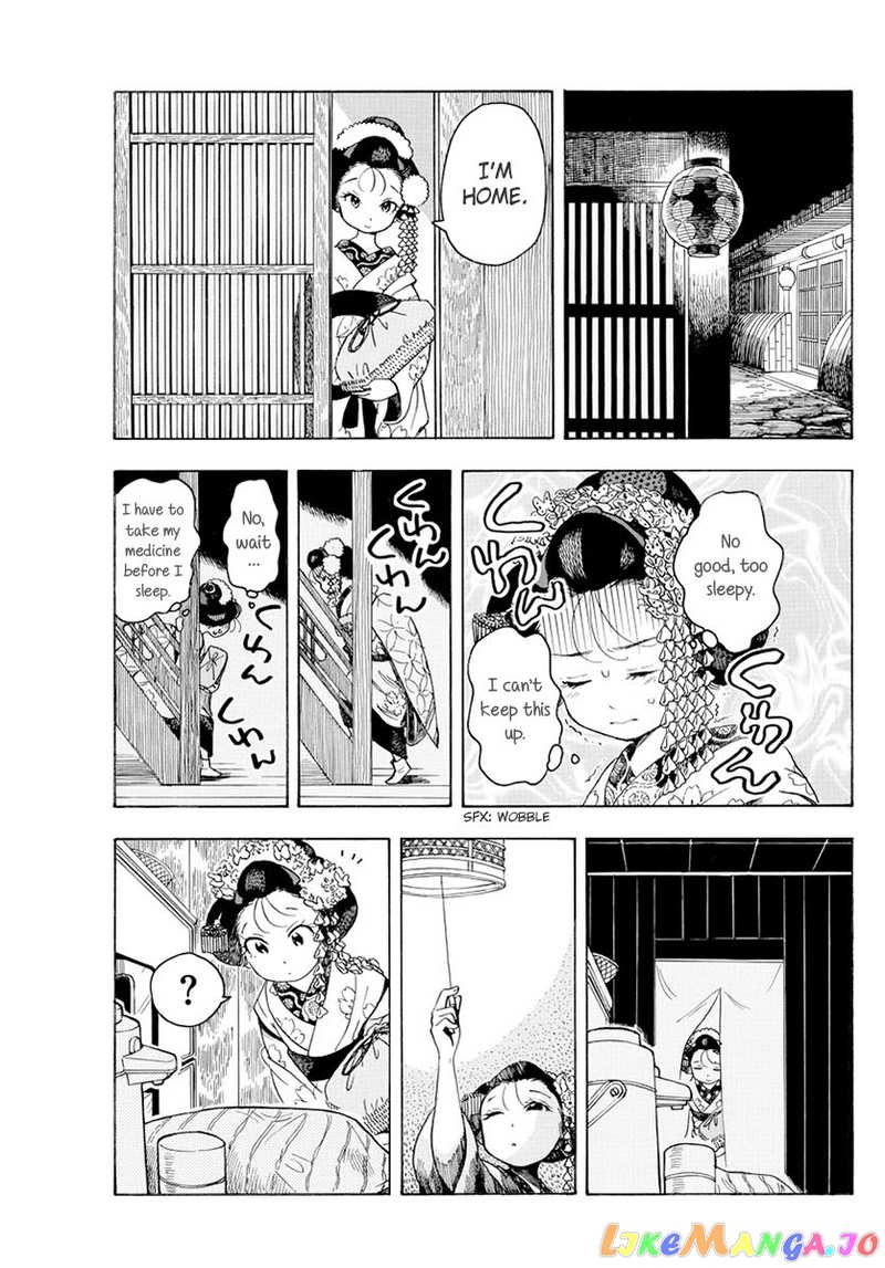 Kiyo in Kyoto: From the Maiko House chapter 66 - page 9