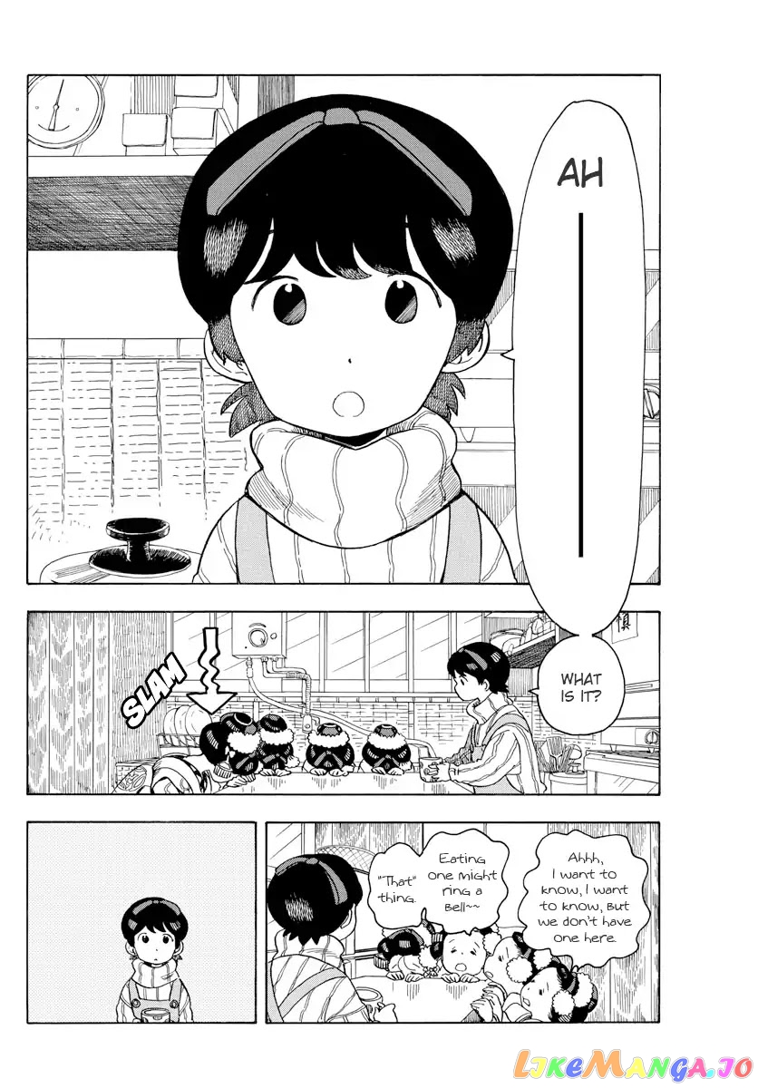 Kiyo in Kyoto: From the Maiko House chapter 67 - page 8