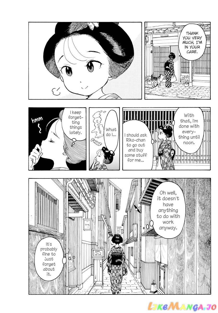 Kiyo in Kyoto: From the Maiko House chapter 68 - page 5
