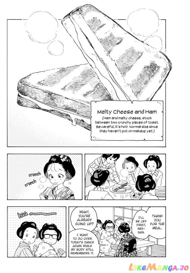 Kiyo in Kyoto: From the Maiko House chapter 68 - page 6