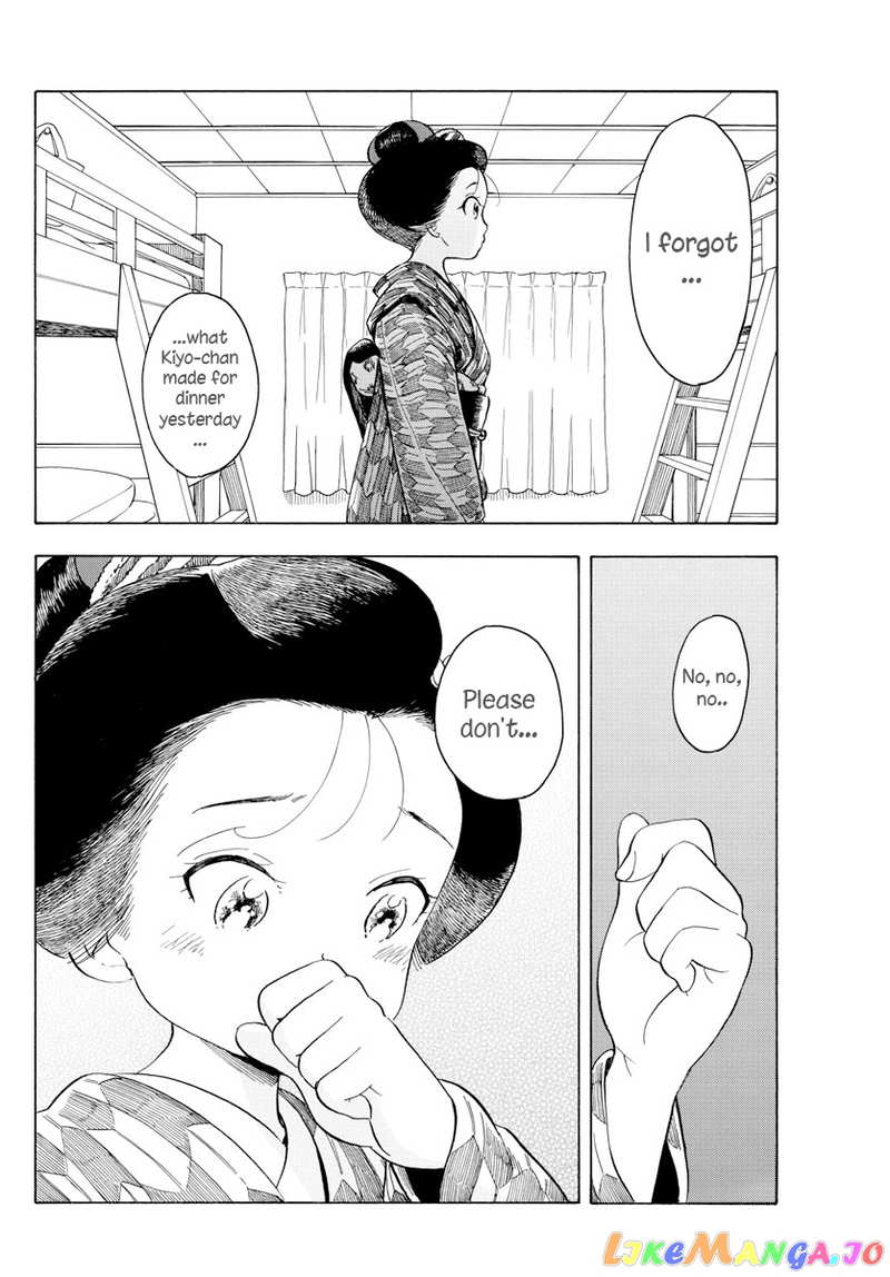 Kiyo in Kyoto: From the Maiko House chapter 68 - page 8