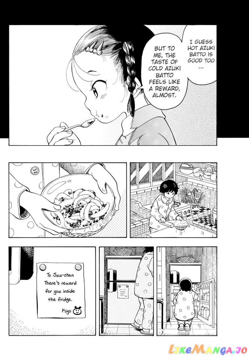 Kiyo in Kyoto: From the Maiko House chapter 69 - page 10