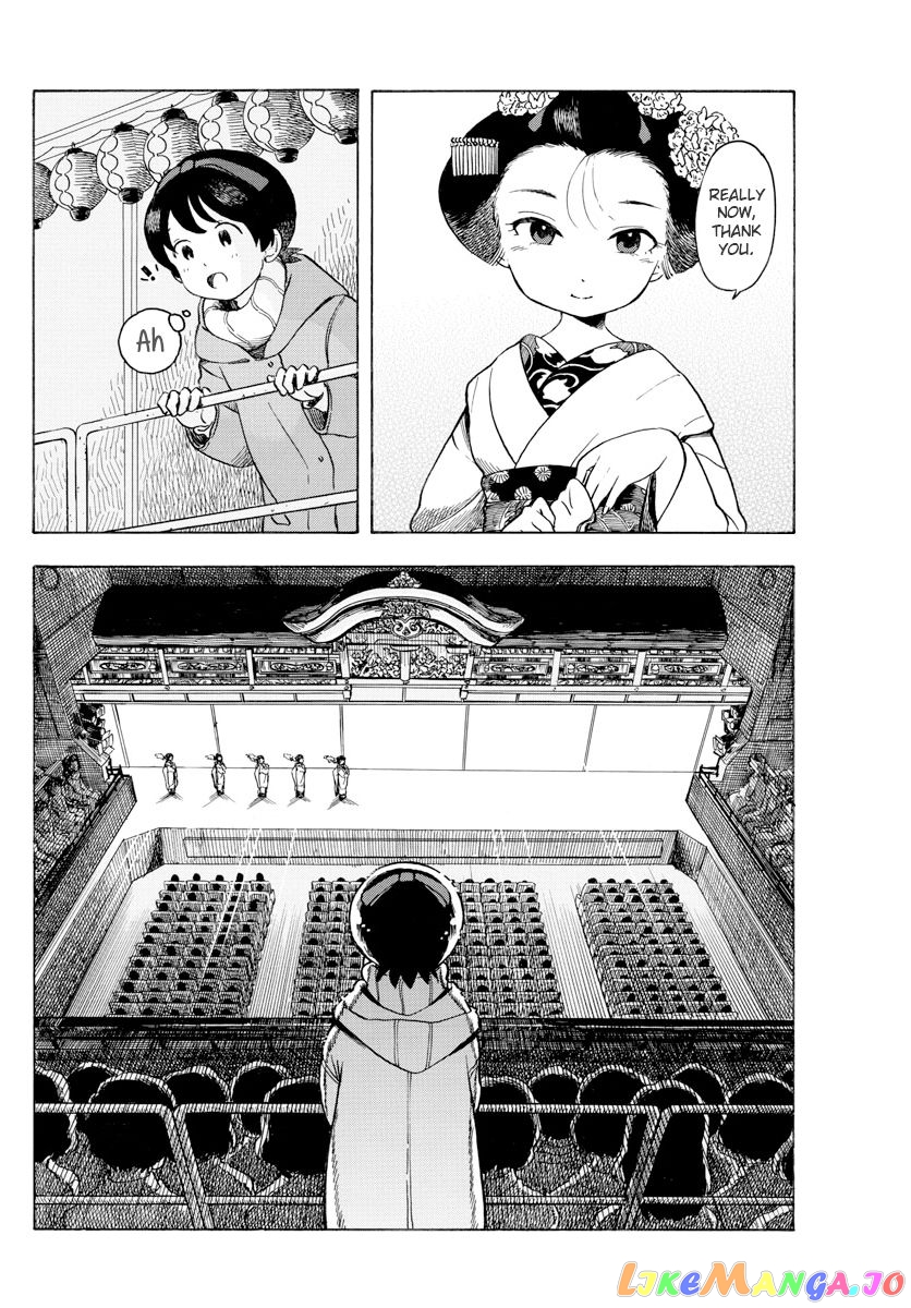 Kiyo in Kyoto: From the Maiko House chapter 70 - page 10