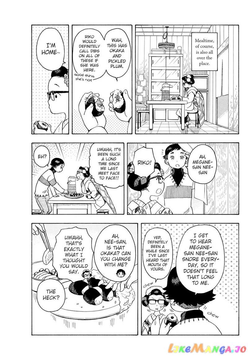 Kiyo in Kyoto: From the Maiko House chapter 71 - page 3
