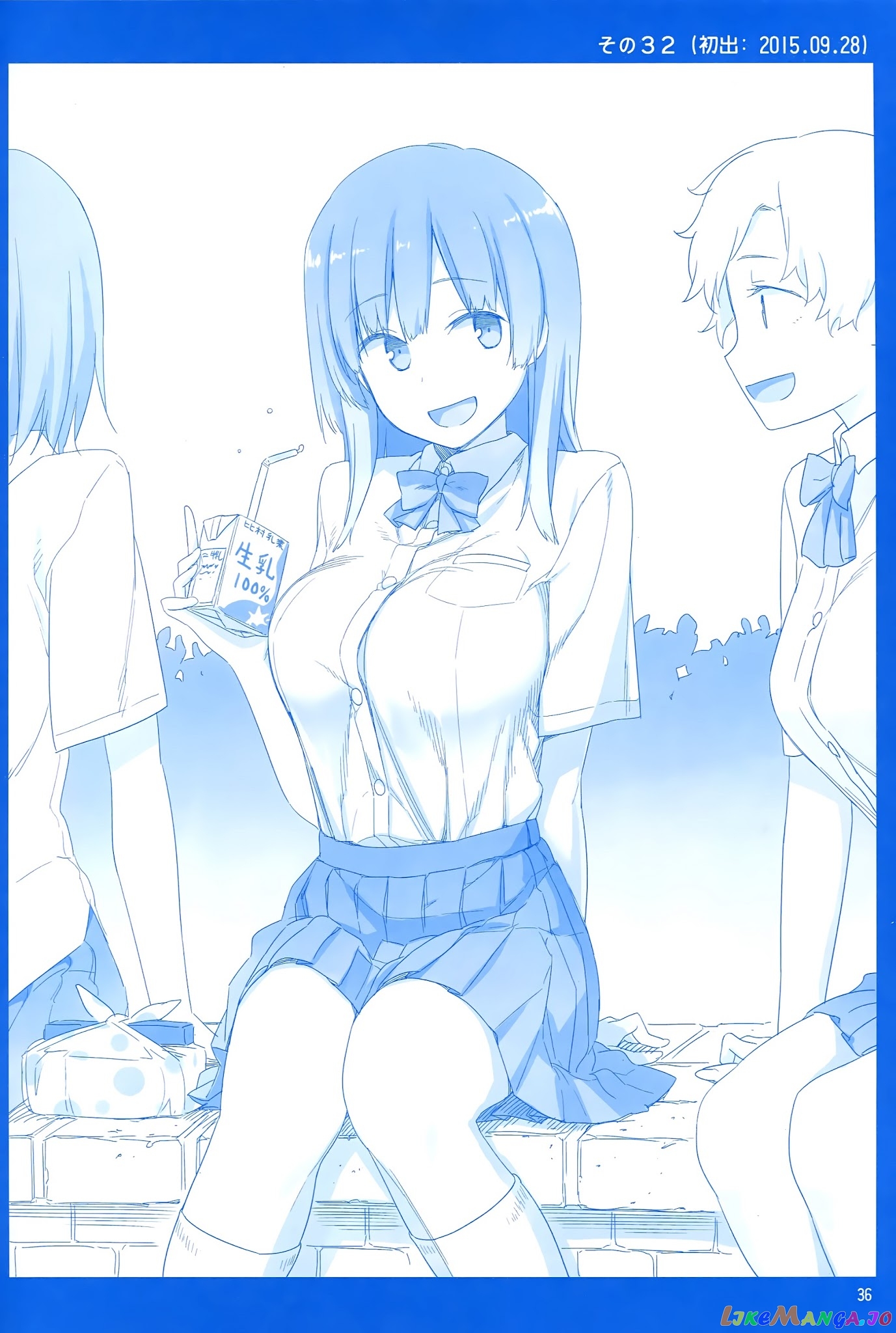 Getsuyoubi No Tawawa chapter 1 - page 35