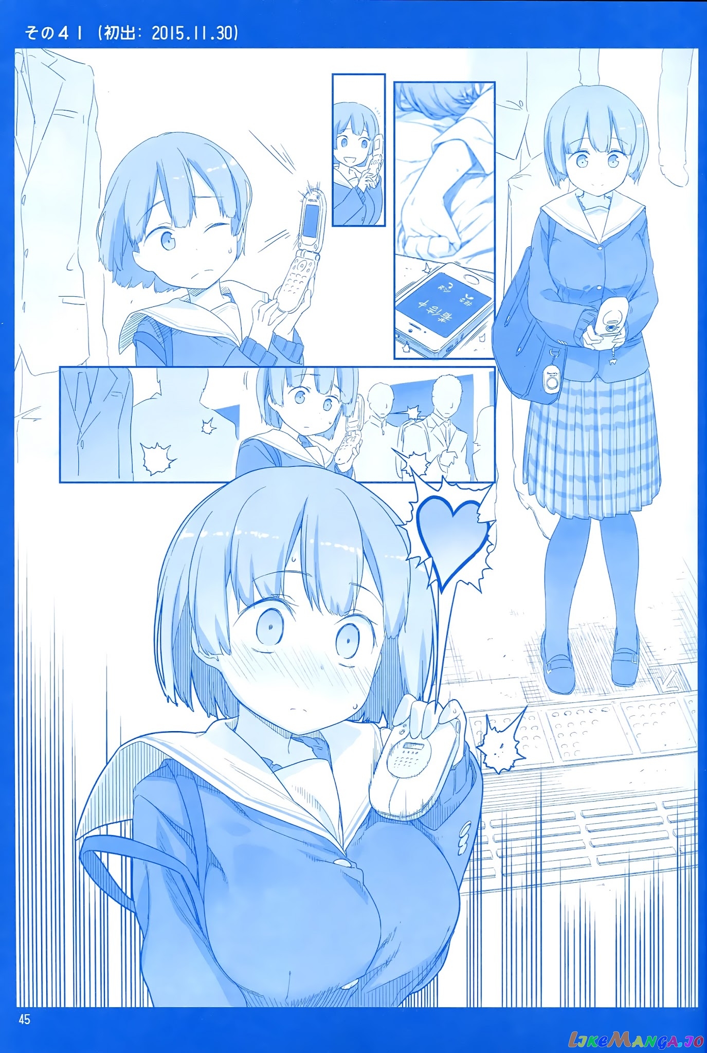 Getsuyoubi No Tawawa chapter 1 - page 44