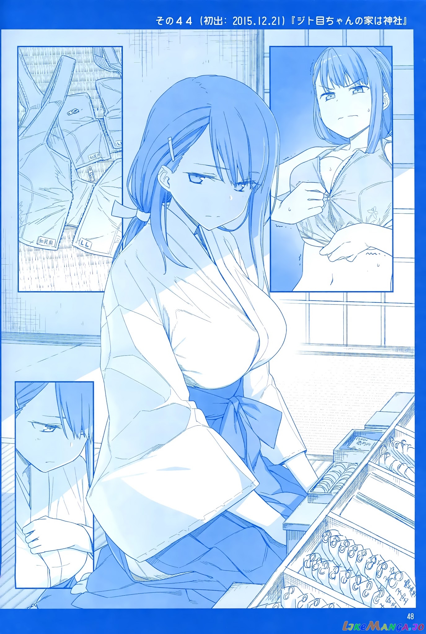 Getsuyoubi No Tawawa chapter 1 - page 47