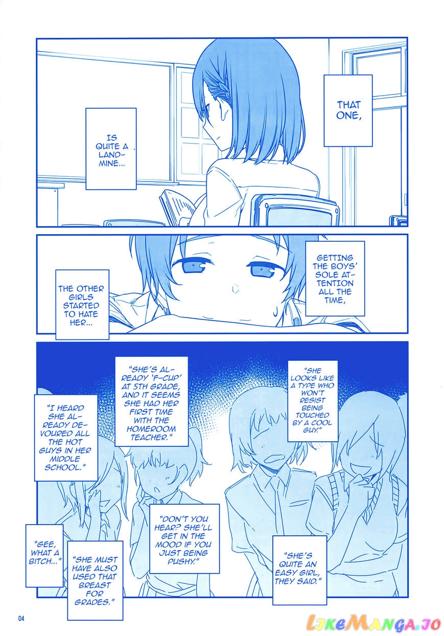 Getsuyoubi No Tawawa chapter 2.5 - page 4