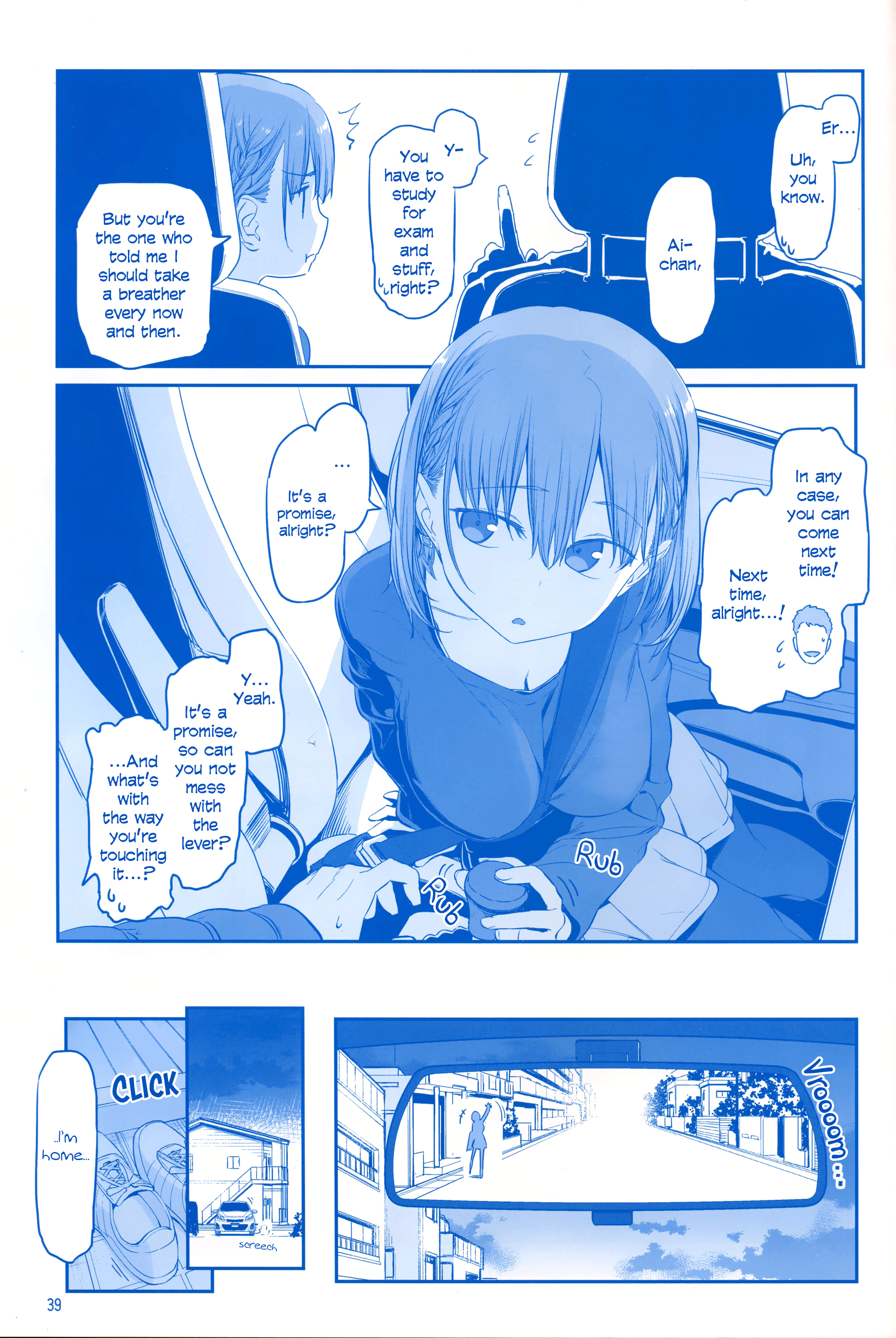 Getsuyoubi No Tawawa chapter 6 - page 38