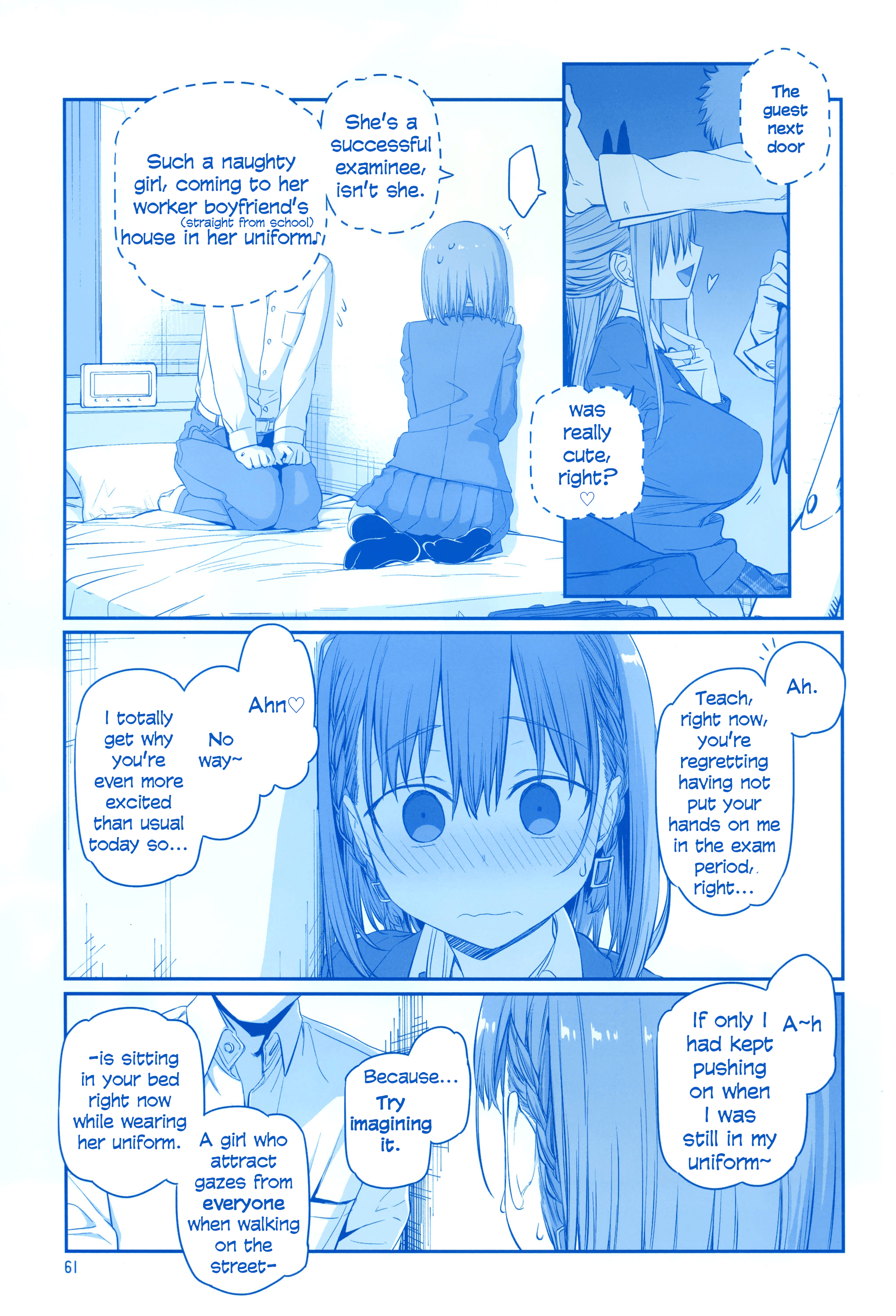 Getsuyoubi No Tawawa chapter 6 - page 60