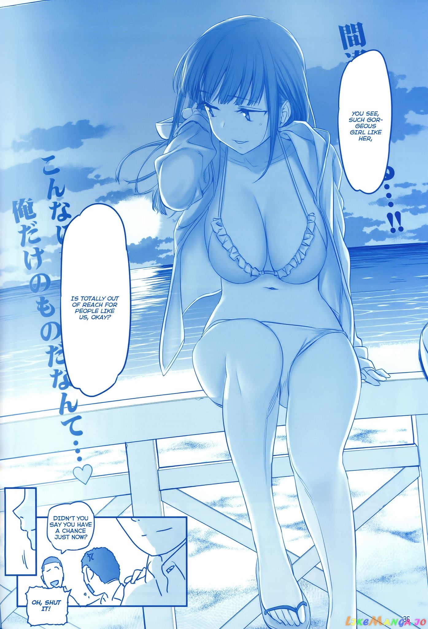 Getsuyoubi No Tawawa chapter 5 - page 35