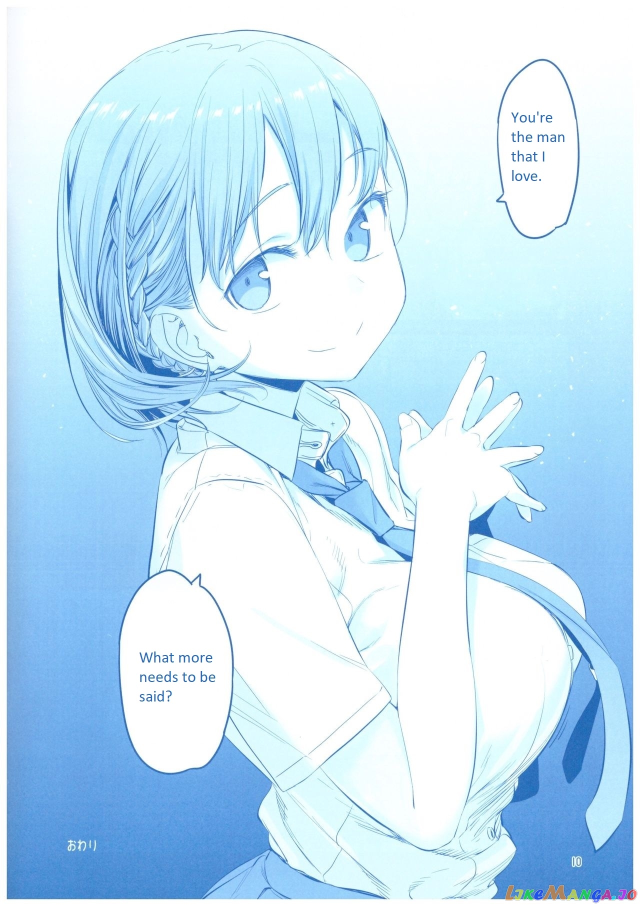 Getsuyoubi No Tawawa chapter 6.5 - page 10