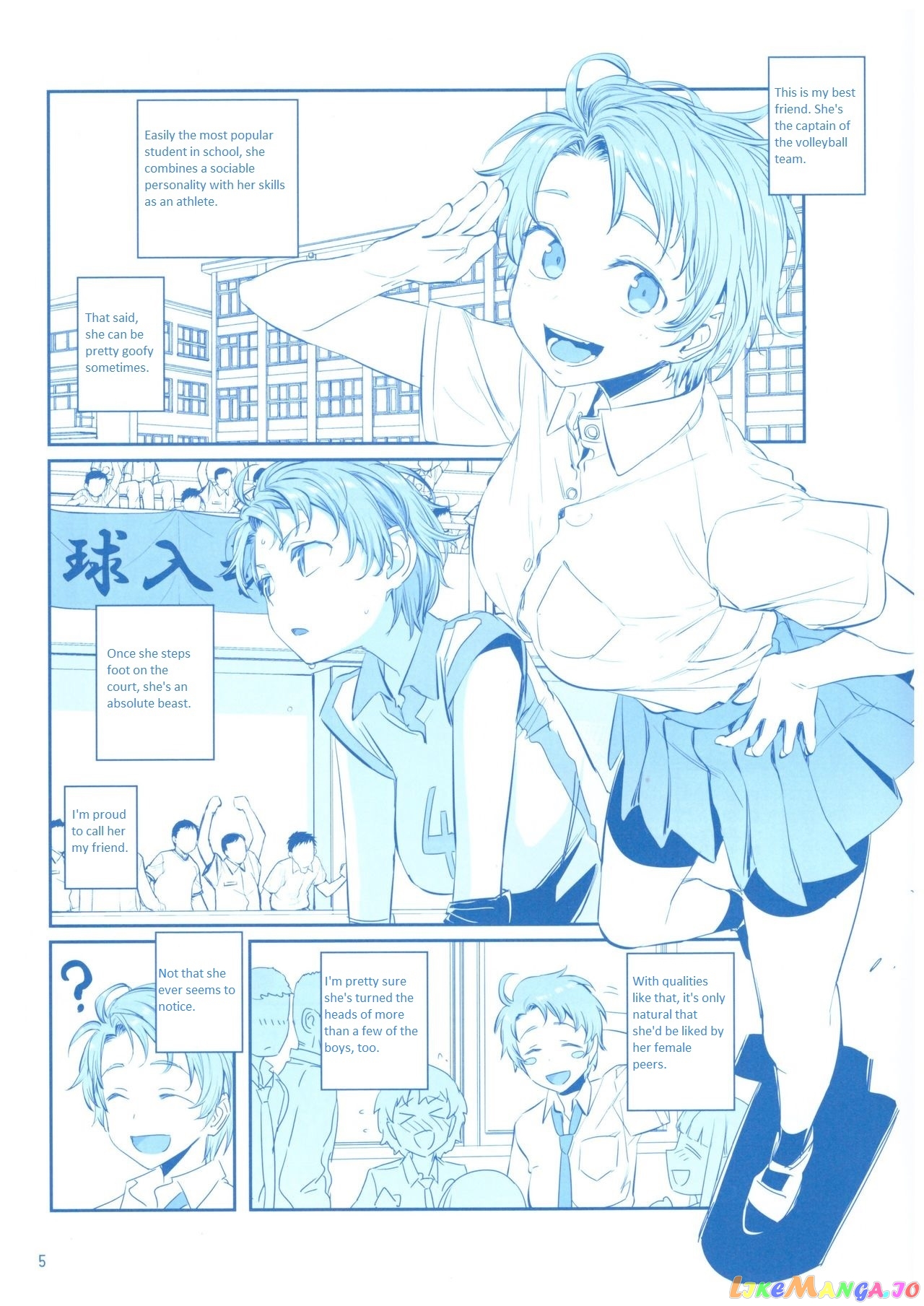 Getsuyoubi No Tawawa chapter 6.5 - page 5