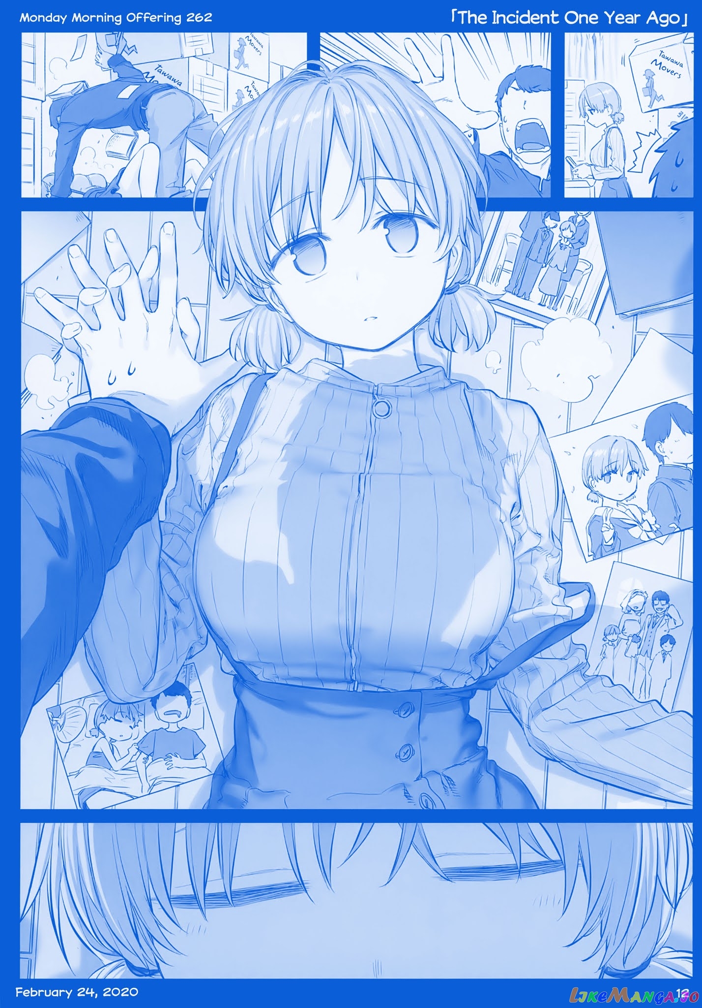 Getsuyoubi No Tawawa chapter 11 - page 12