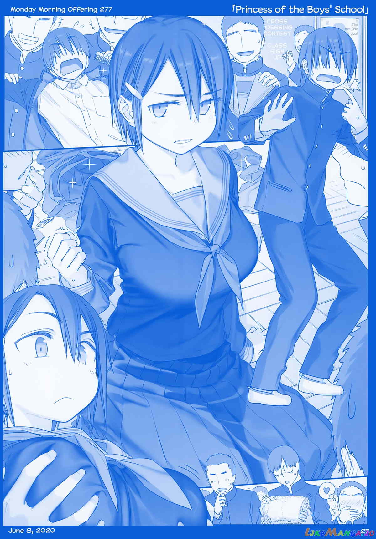 Getsuyoubi No Tawawa chapter 11 - page 27