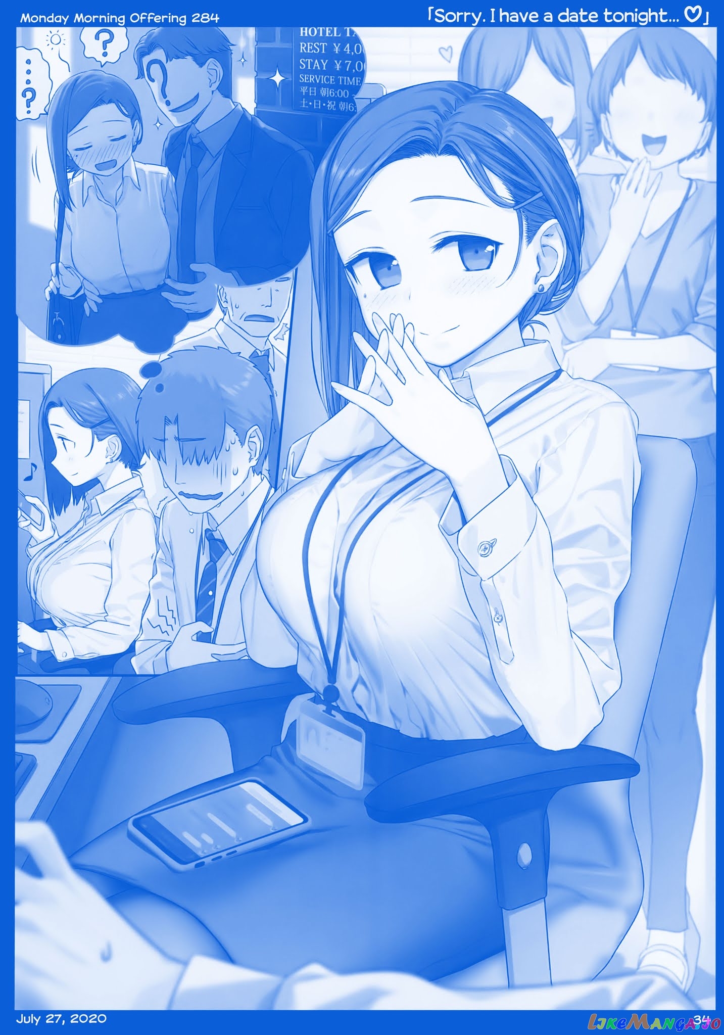 Getsuyoubi No Tawawa chapter 11 - page 34