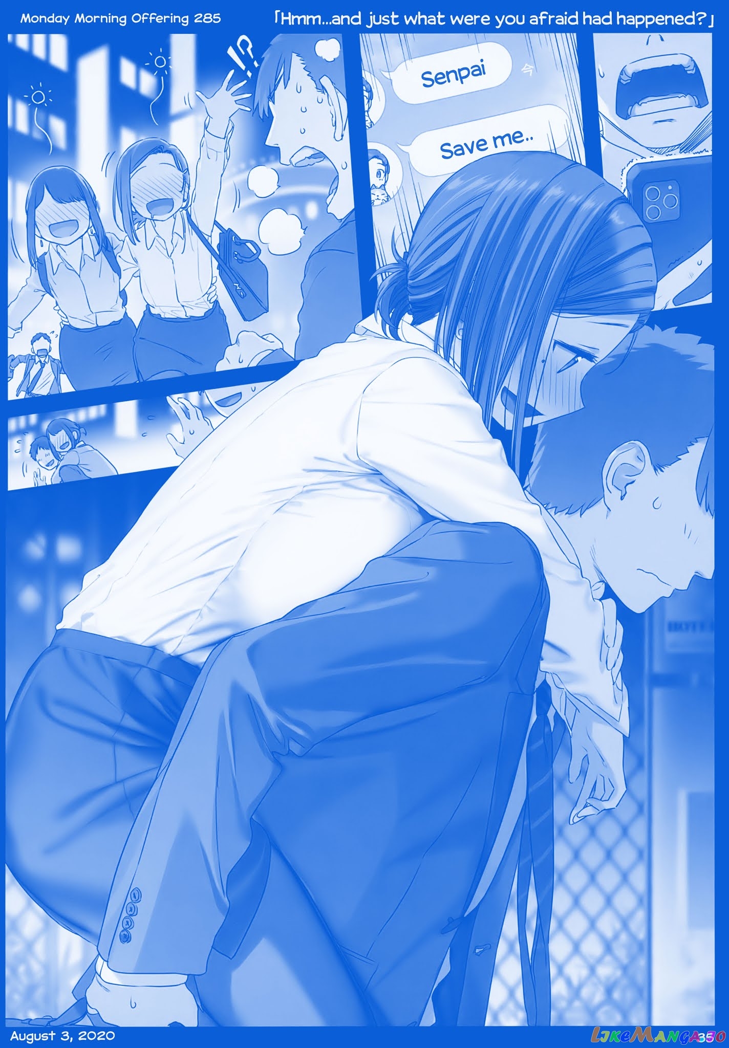 Getsuyoubi No Tawawa chapter 11 - page 35