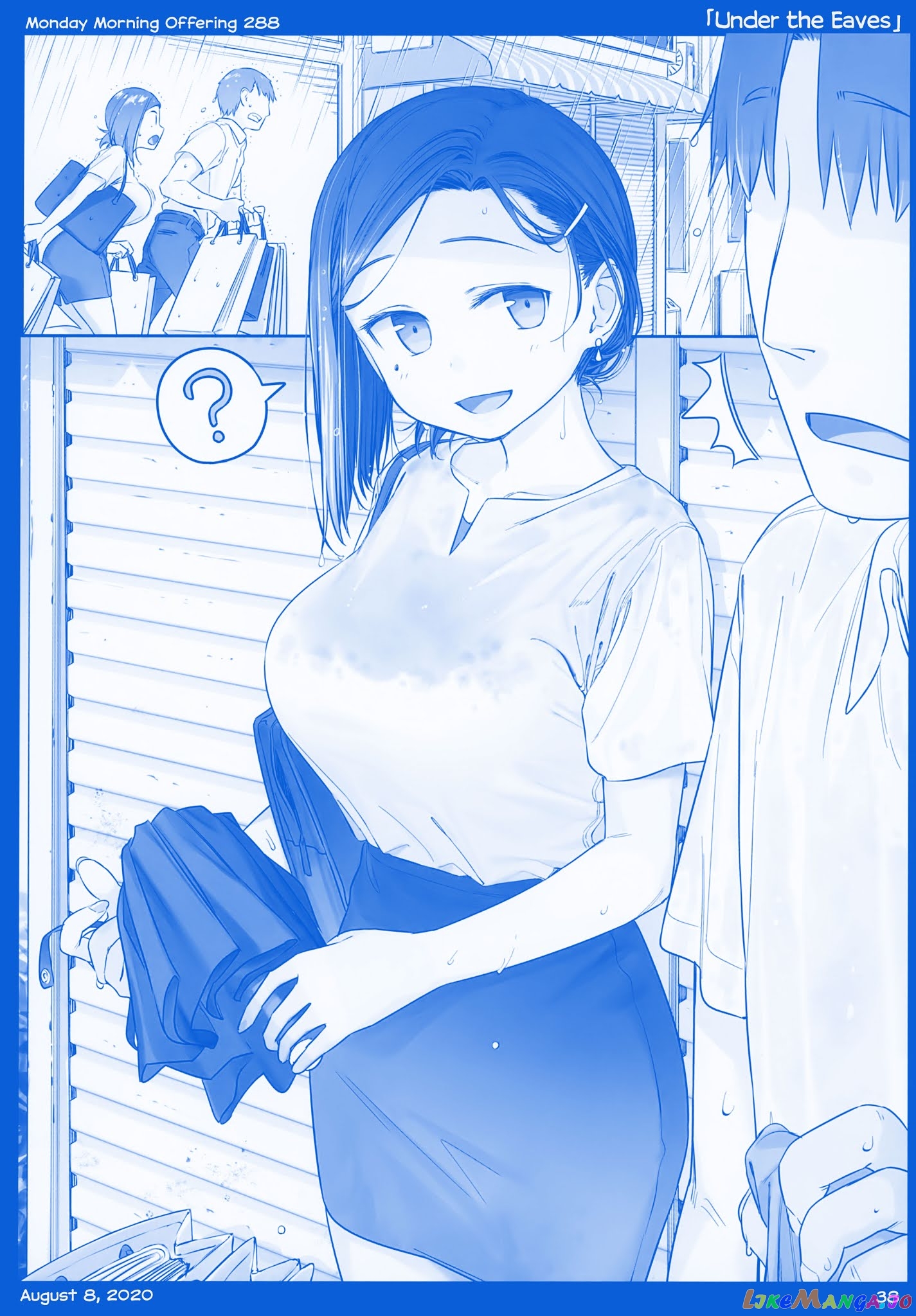 Getsuyoubi No Tawawa chapter 11 - page 38