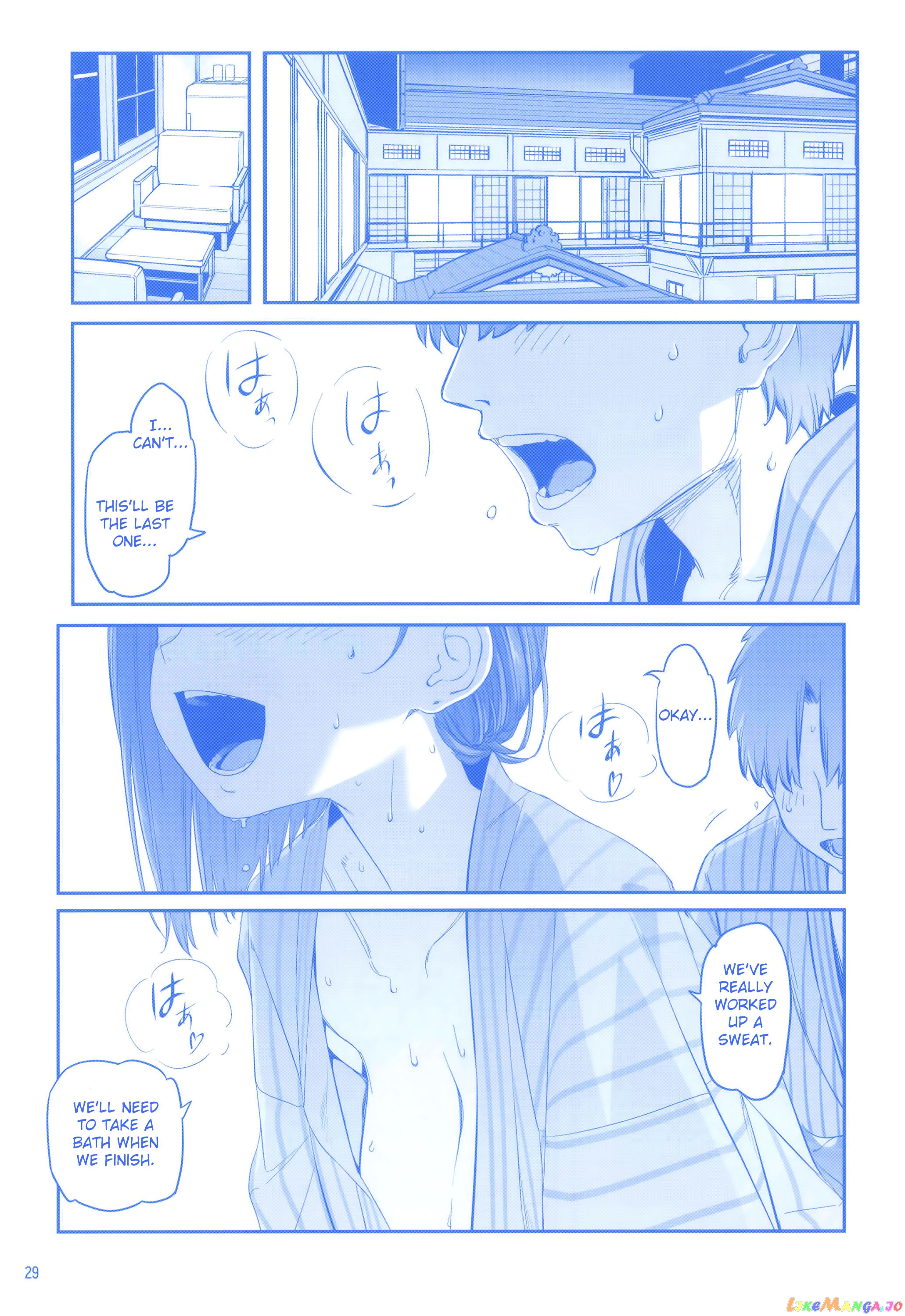 Getsuyoubi No Tawawa chapter 9 - page 28