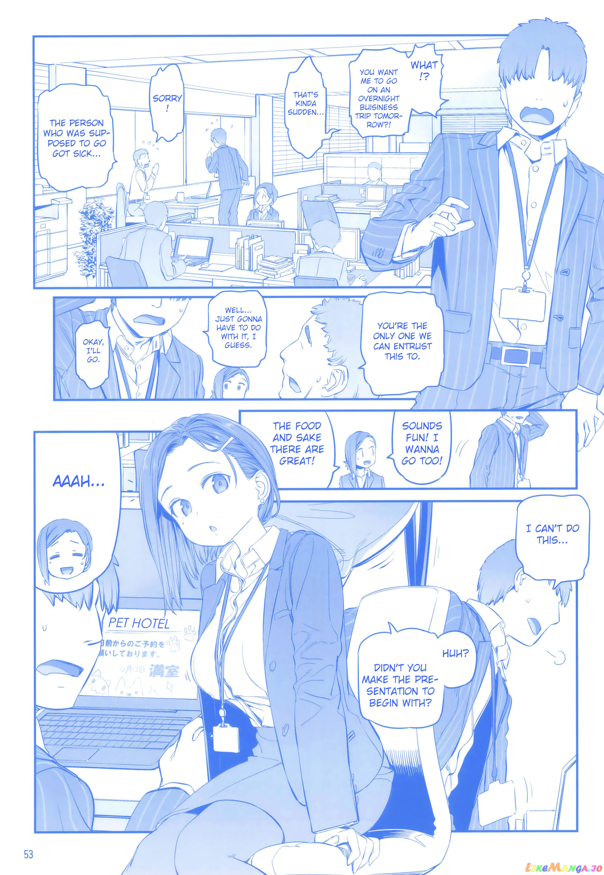 Getsuyoubi No Tawawa chapter 9 - page 52