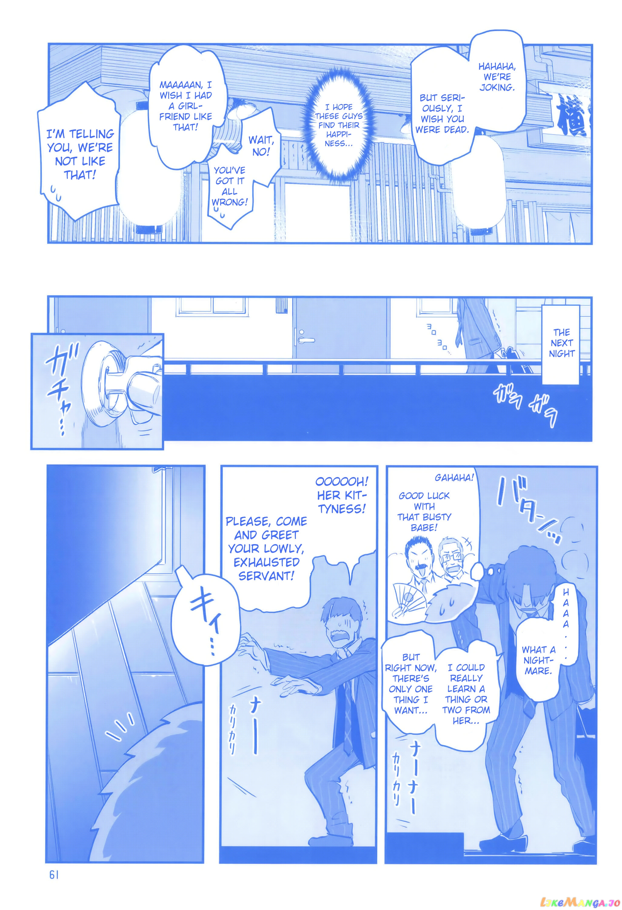 Getsuyoubi No Tawawa chapter 9 - page 60