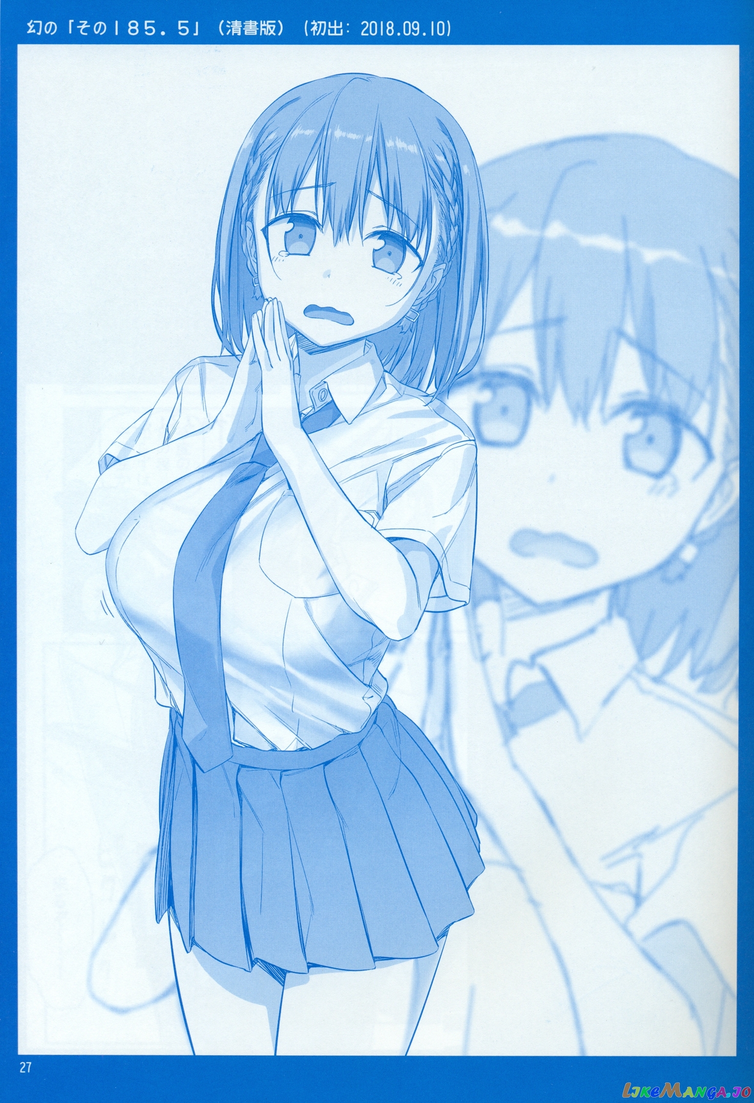 Getsuyoubi No Tawawa chapter 7 - page 27