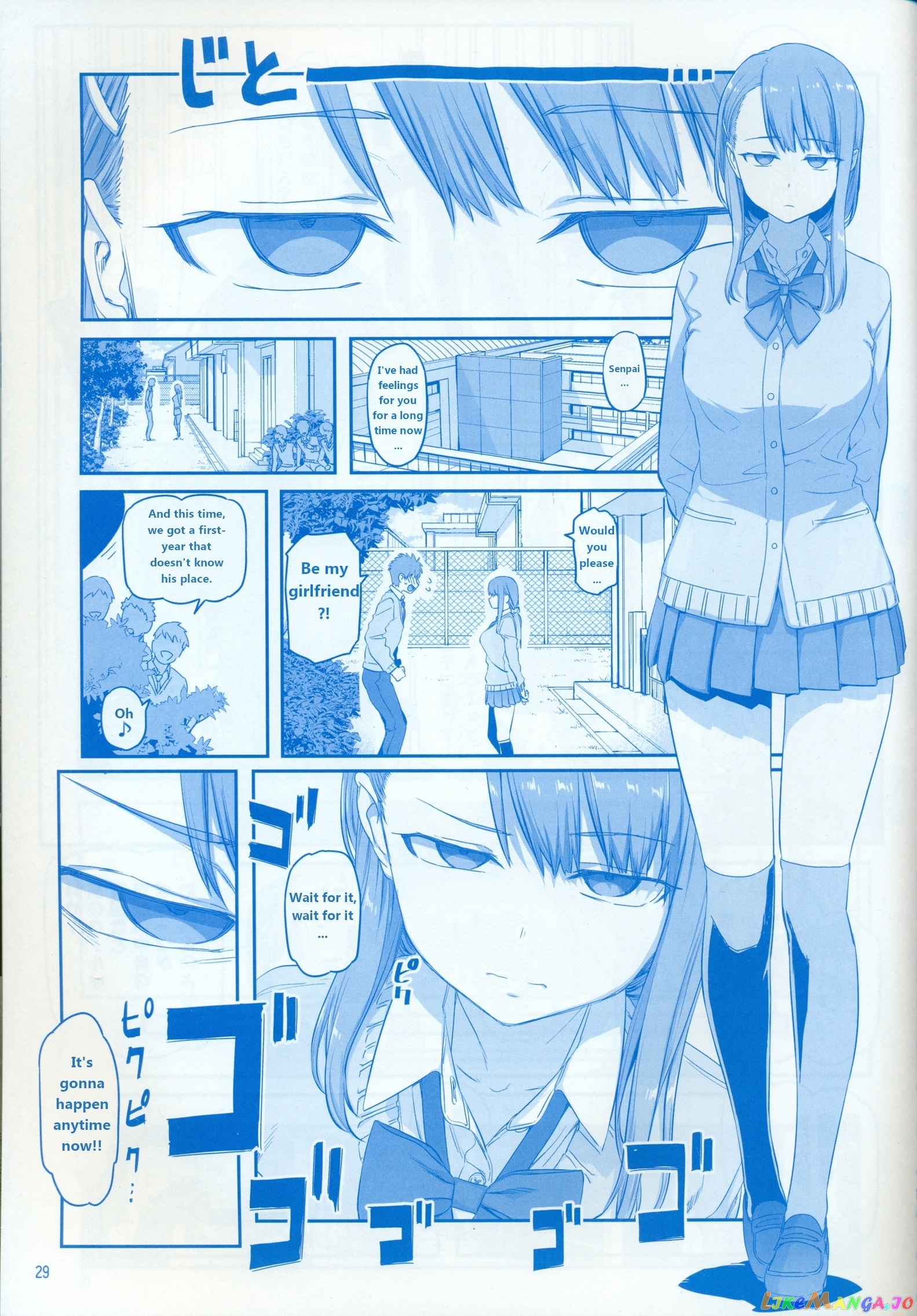 Getsuyoubi No Tawawa chapter 7 - page 29