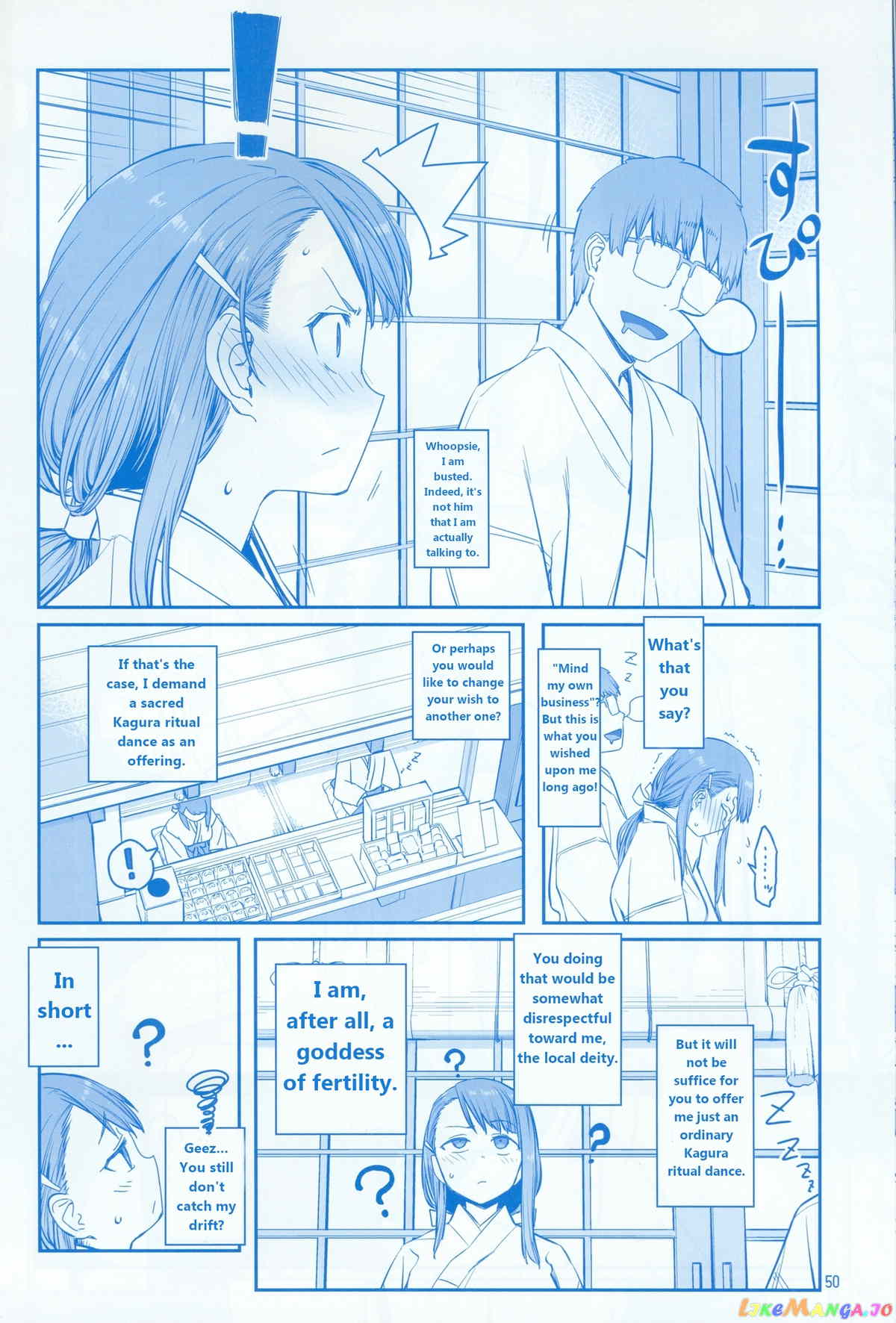 Getsuyoubi No Tawawa chapter 7 - page 50