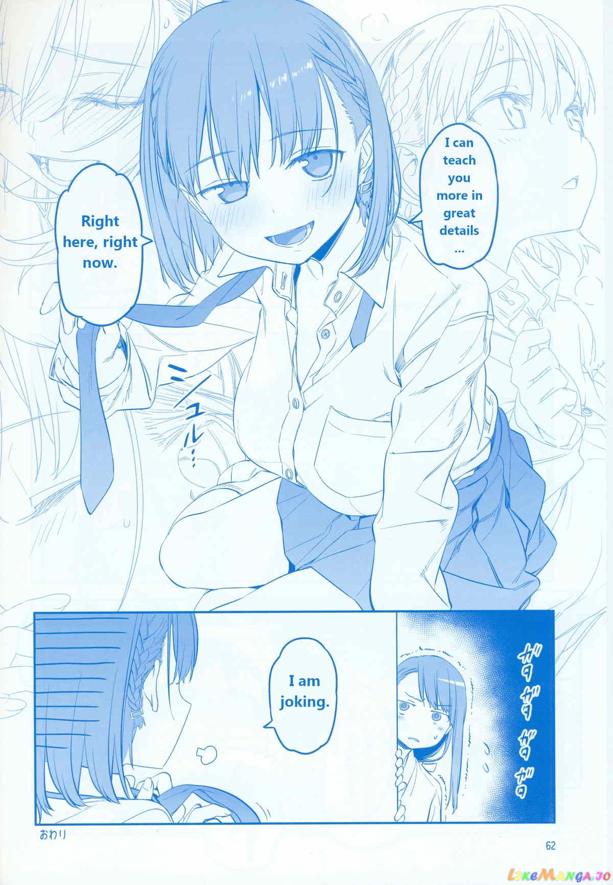 Getsuyoubi No Tawawa chapter 7 - page 62