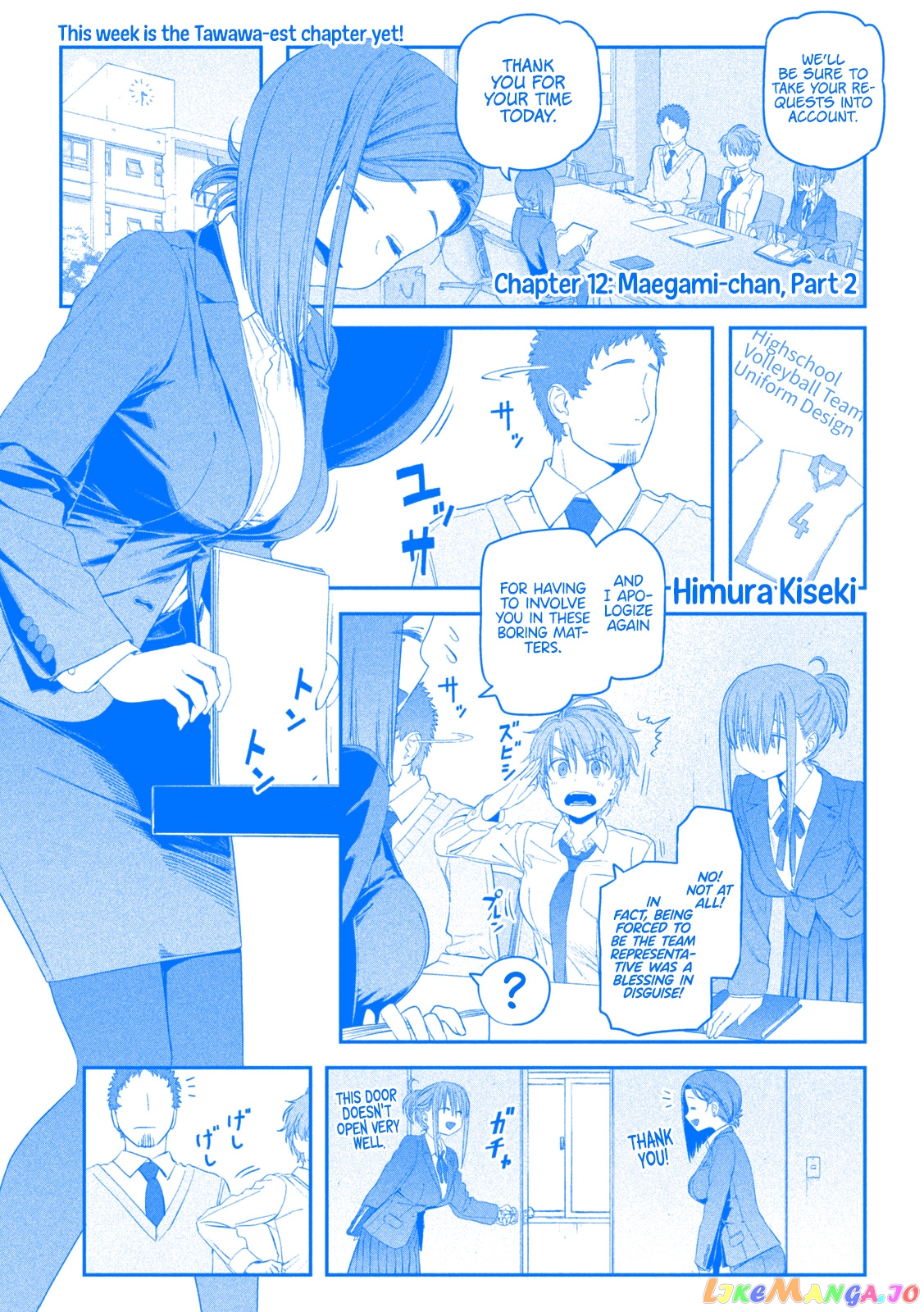 Getsuyoubi No Tawawa chapter 12 - page 2