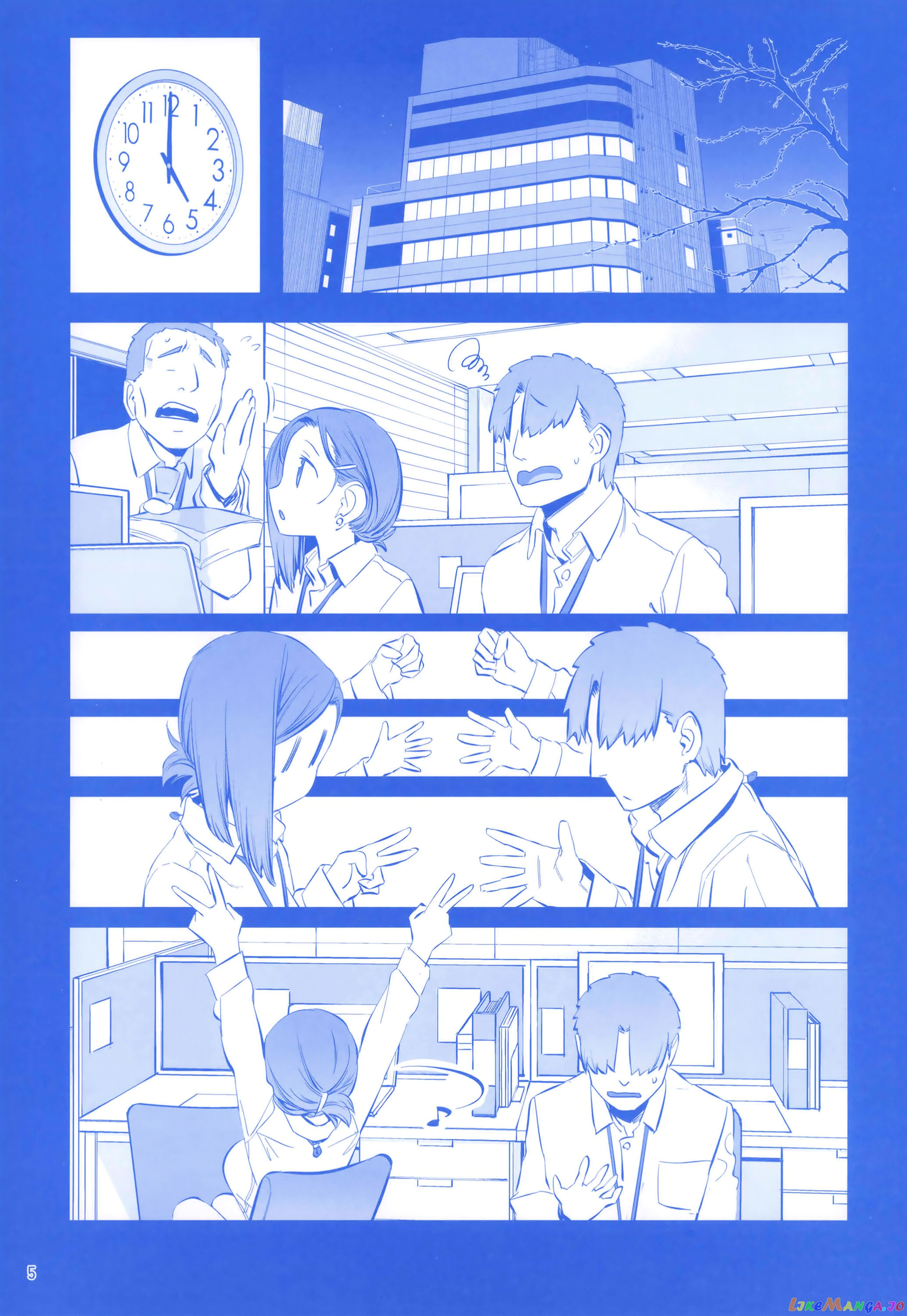 Getsuyoubi No Tawawa chapter 9.5 - page 5