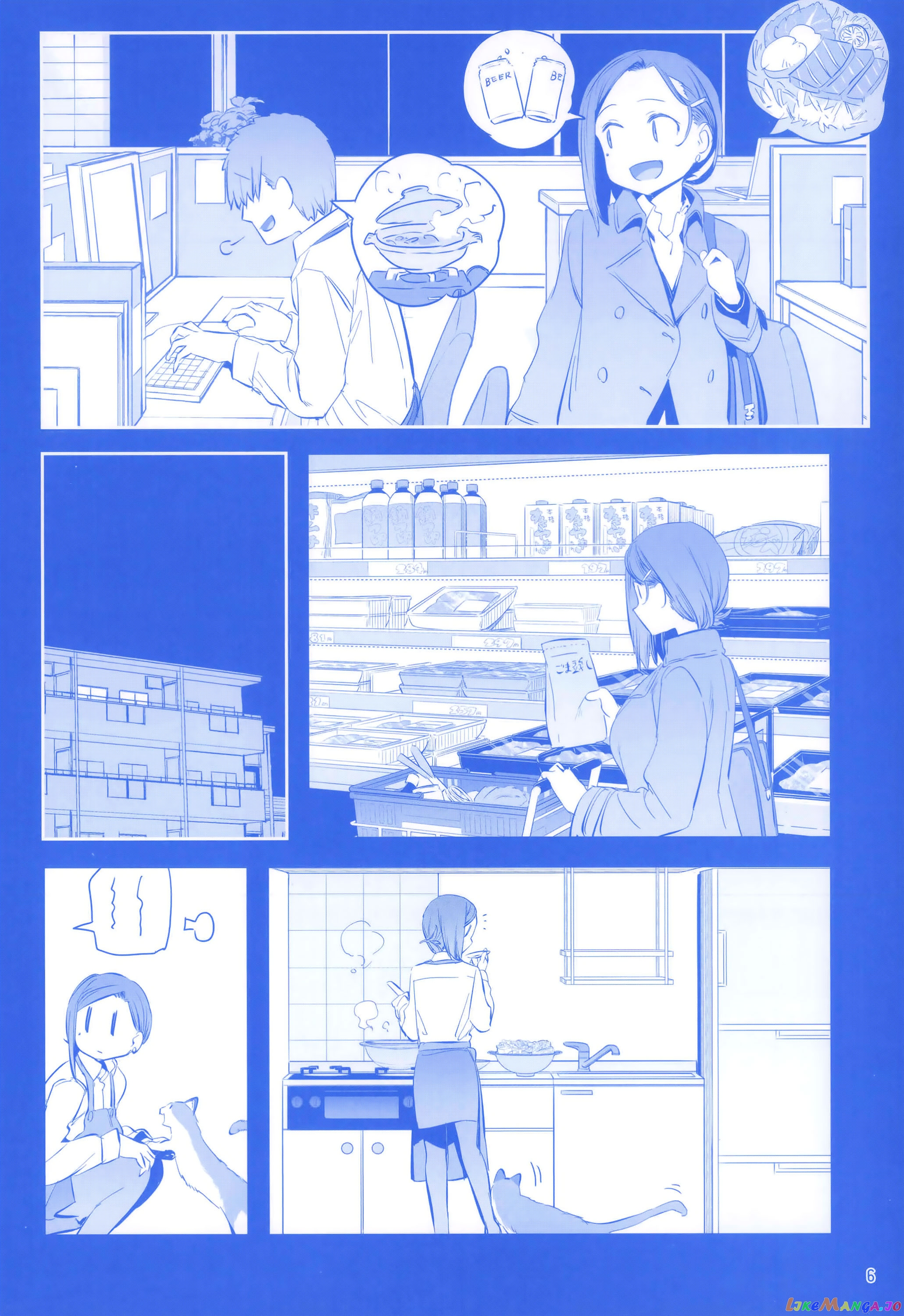 Getsuyoubi No Tawawa chapter 9.5 - page 6