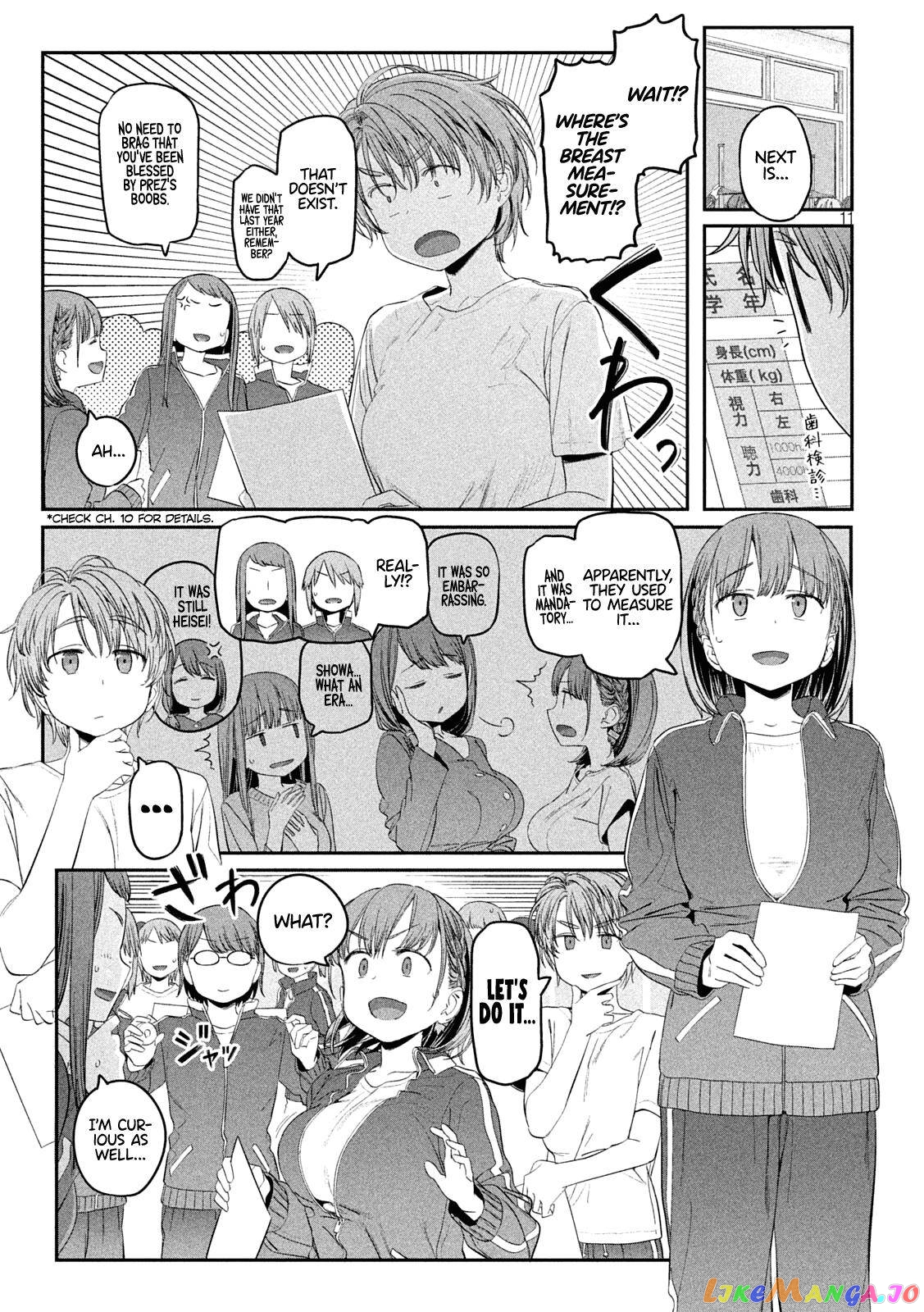 Getsuyoubi No Tawawa chapter 36 - page 11