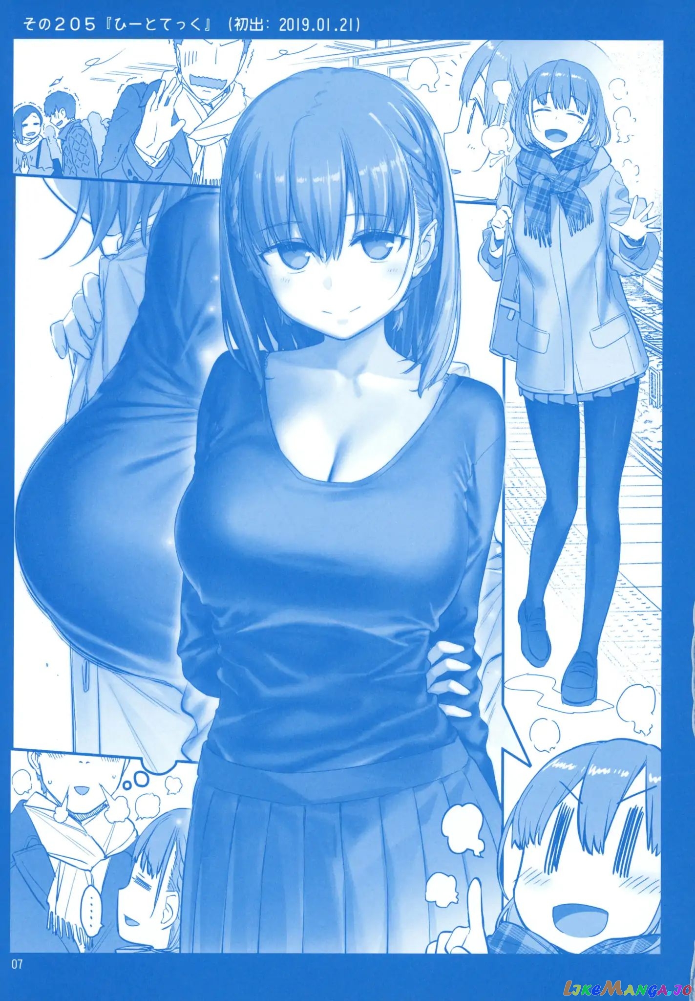 Getsuyoubi No Tawawa chapter 8 - page 6